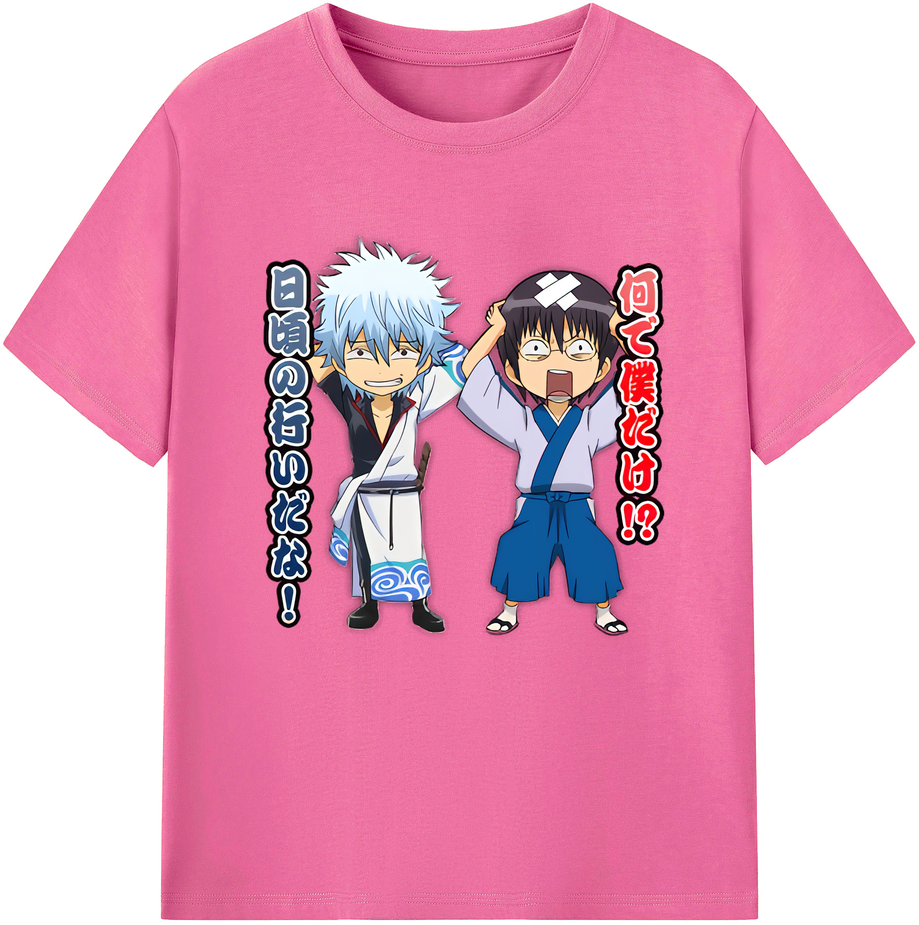 （画像用） ぎんたま 坂田銀時（さかたぎんとき） 神楽 志村新八（しむら しんぱち） GINTAMA Sakata Gintoki Kagura Shimura Shinpachi レディースカジュアルプリントTシャツ（綿100％）